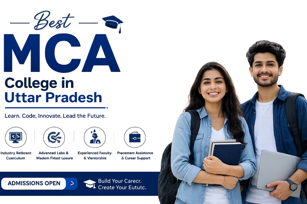 MCA College in Uttar Pradesh